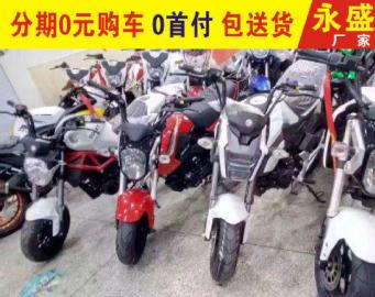 图 新到货酷跑宝马川崎小忍者gt北极光地平线小怪兽鬼火支持分期付款 广州摩托车