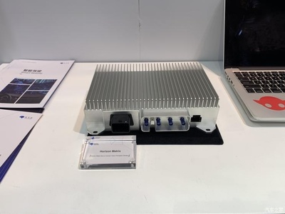 地平线最新技术亮相，多领域赋能商业与未来