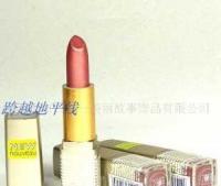 从彩妆到家居 Wet n Wild维特娃石英玫瑰口红与地平线的跨界美学