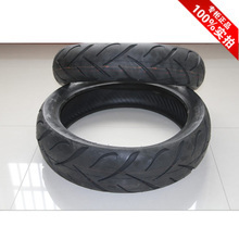 150-70-17真空胎选购指南 地平线骑行的关键伙伴