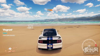 《极限竞速 地平线3》——南澳风光的狂飙盛宴